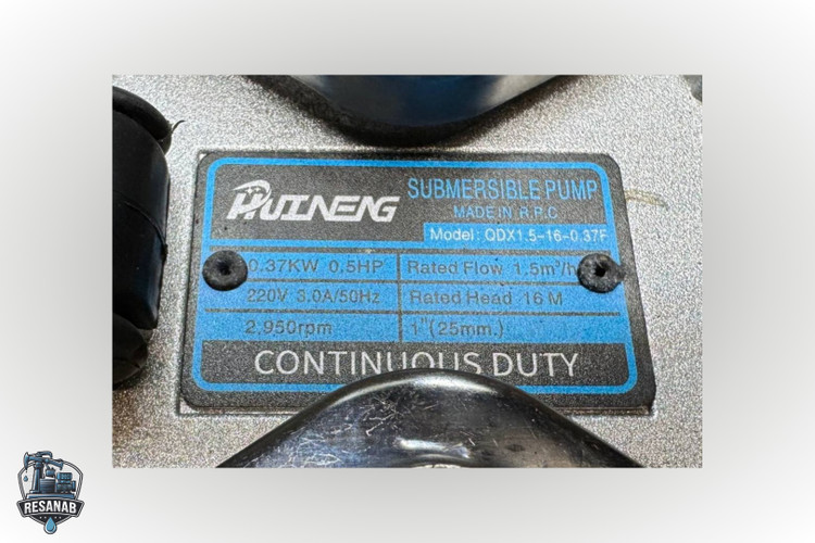 Huineng-QDX1.5-16-0.37F-04