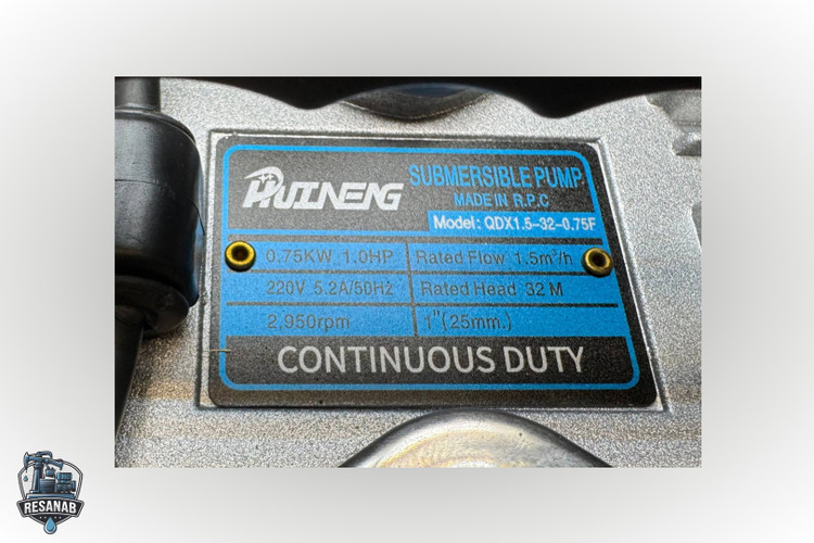 Huineng-QDX1.5-32-0.75F-03