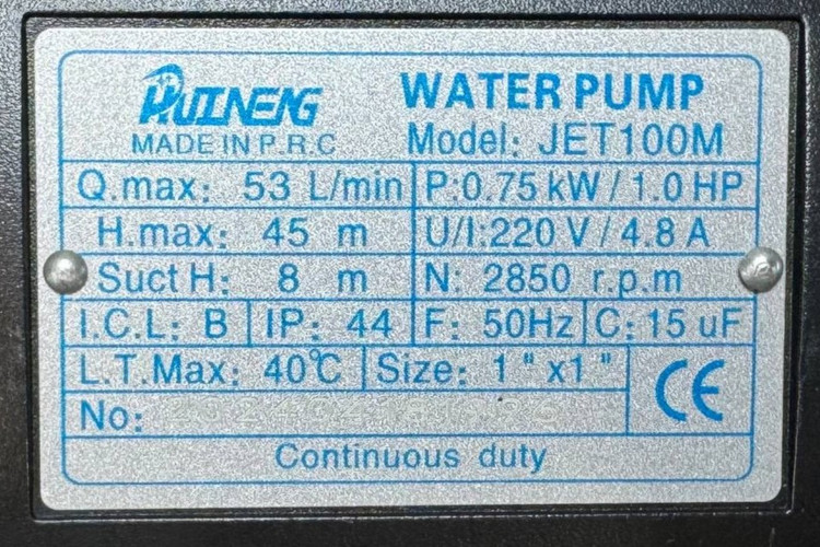 Huineng-Jet100-04