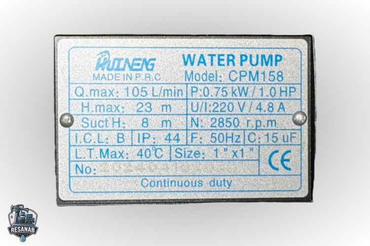 Huineng-CPM158-05