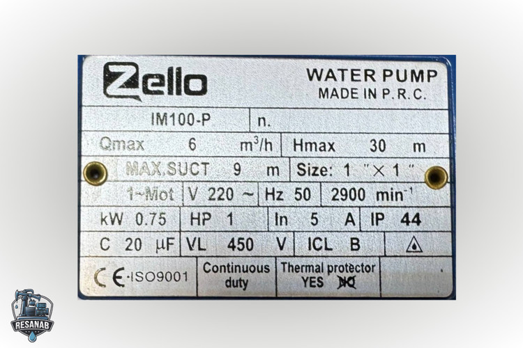 Zello-CM100-04