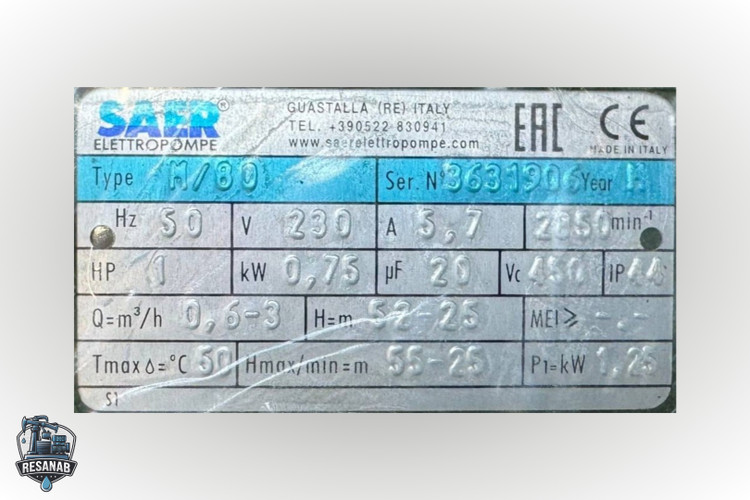 saer-m80-04