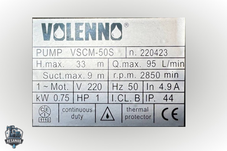 Volenno-VSCM50S-05