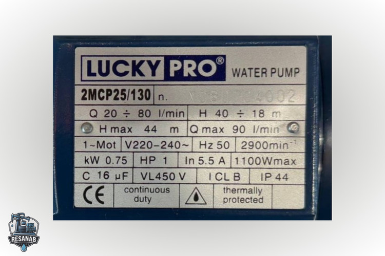 Luckypro-2MCP25-130-05