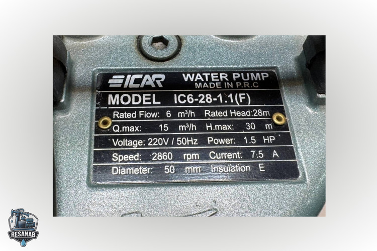 Icar-IC6-28-1.1F-03