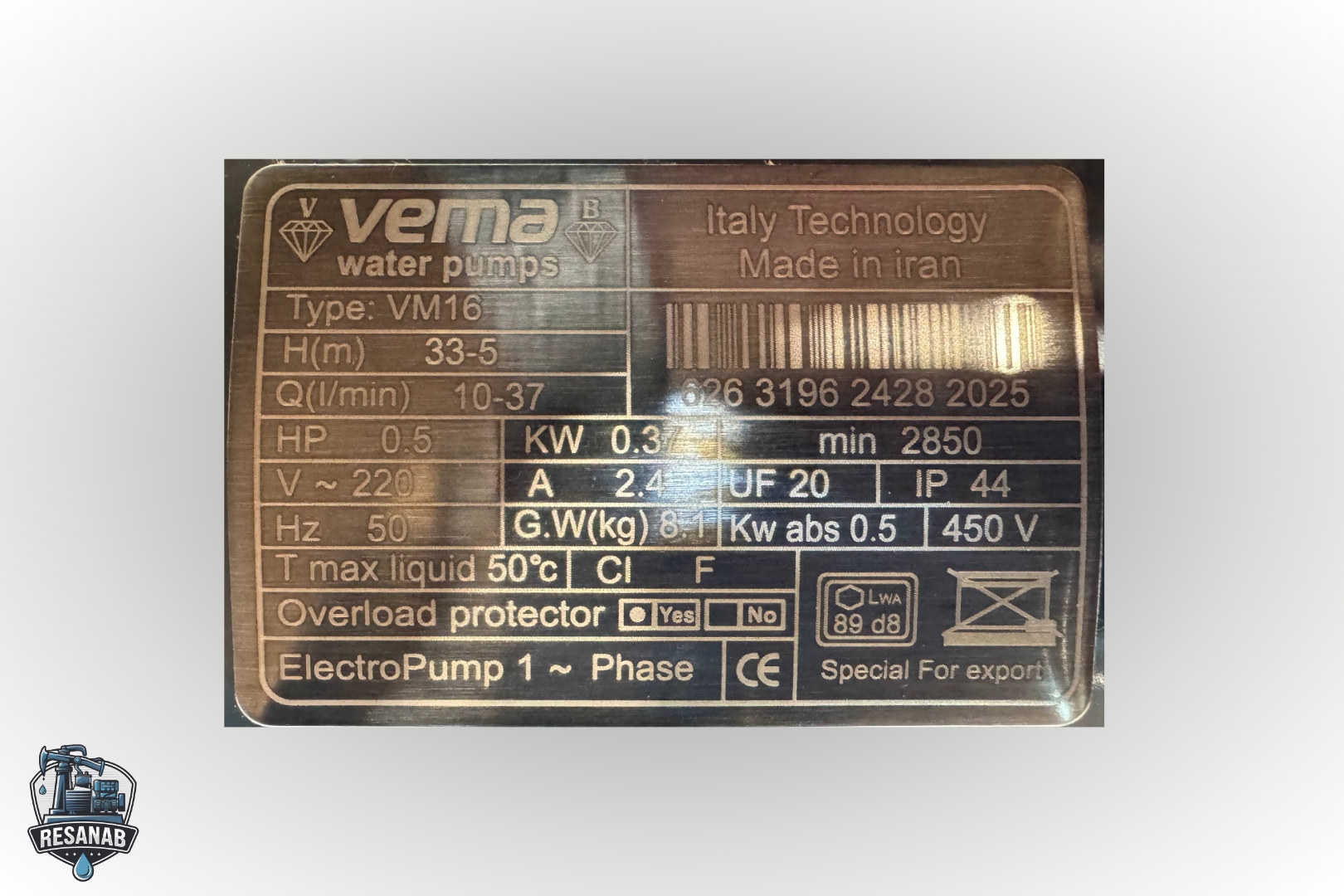Vema-VM16-05