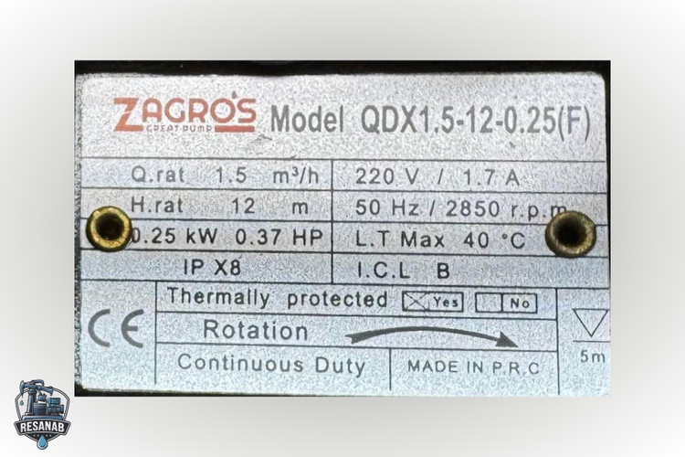 Zagros-QDX1.5-12-0.25F-03