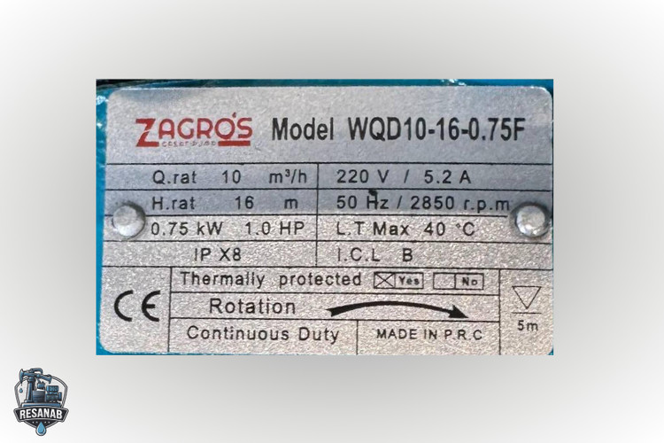 Zagros-WDX10-16-0.75F-03