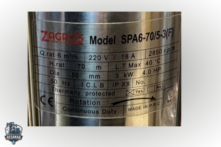 Zagros-Spa6-70-5-3-04