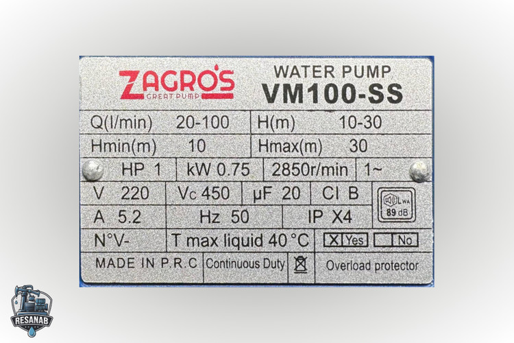 Zagros-VM100-SS-06