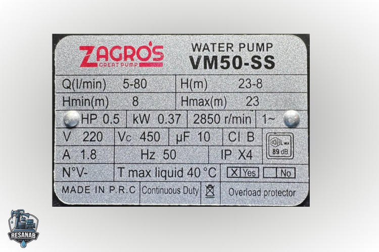 Zagros-VM50-SS-06