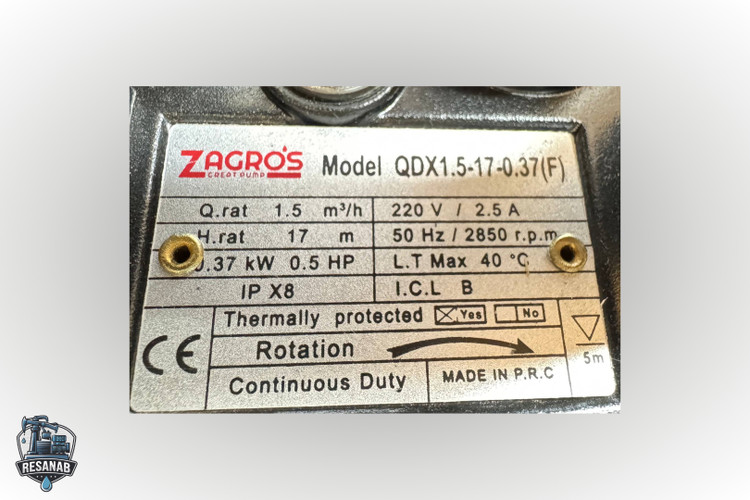 Zagros-QDX1.5-17-0.37F-03